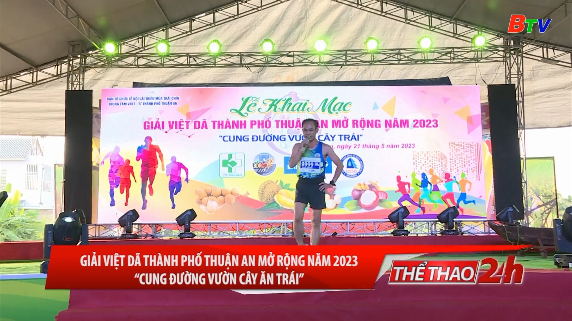 	Giải việt dã thành phố Thuận An mở rộng năm 2023 “Cung đường vườn cây ăn trái”	